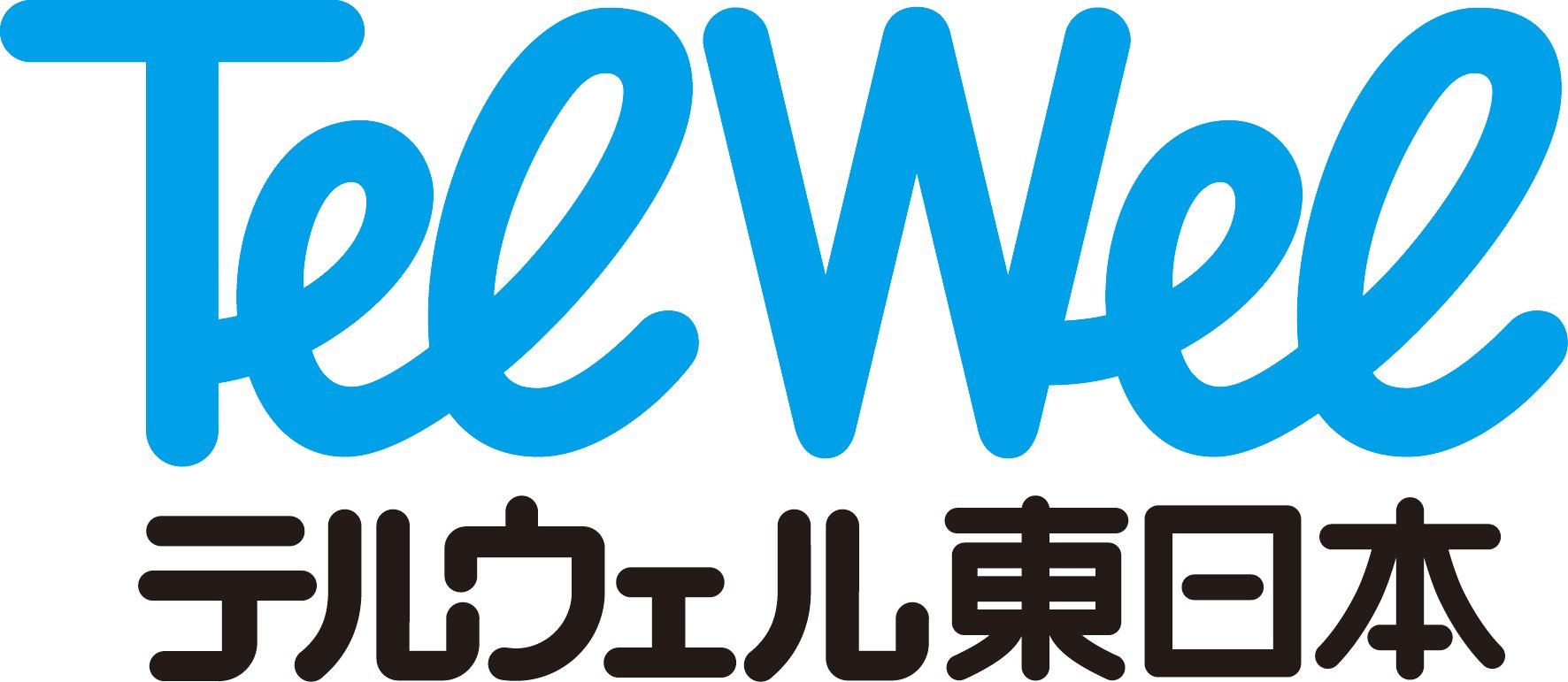 telwel_logo(縦)_2