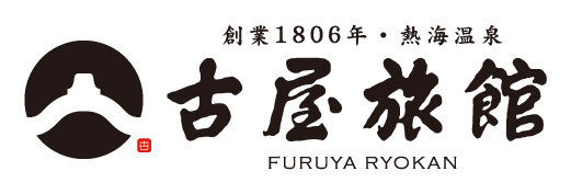 古屋旅館ロゴ3
