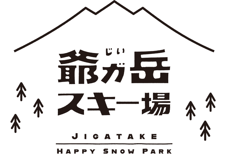 爺ガ岳スキー場ロゴ_透過