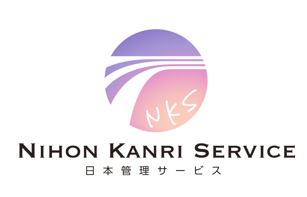 日本管理サービス