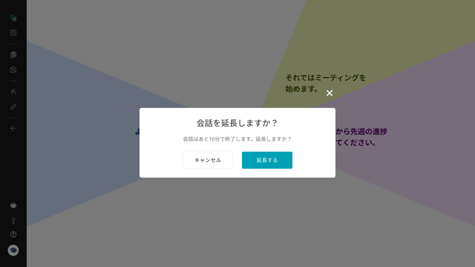 Frame 22022.png