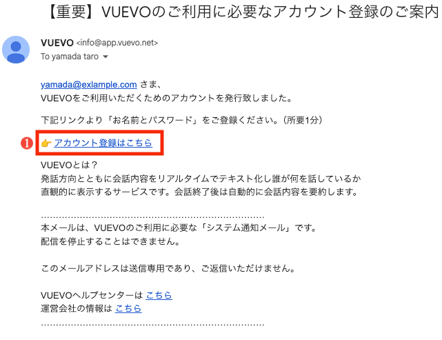 スクリーンショット 2025-07-18 14.13.08のコピー2.png