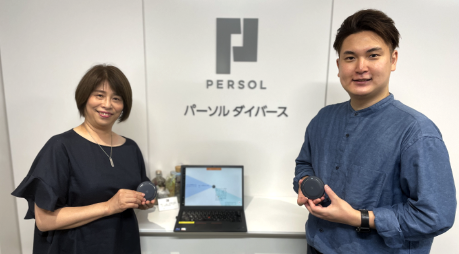 スクリーンショット 2026-06-19 12.13.05 スクリーンショット 2026-06-19 12.13.05