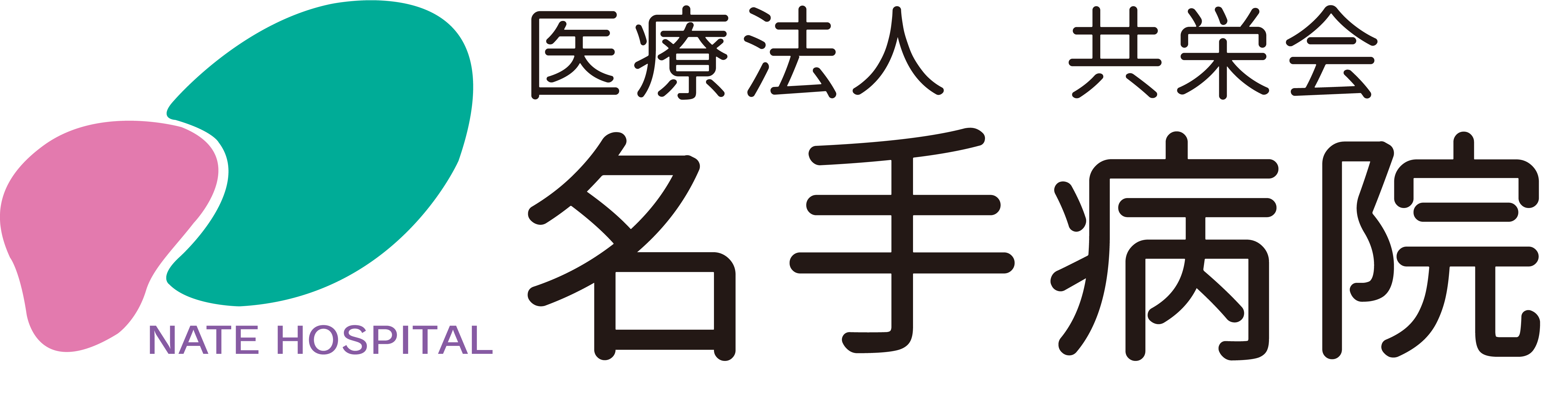 VUEVOロゴ VUEVOロゴ