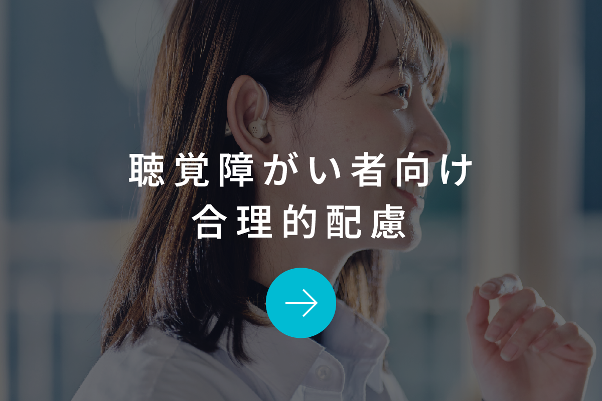 usecase_01 usecase_01