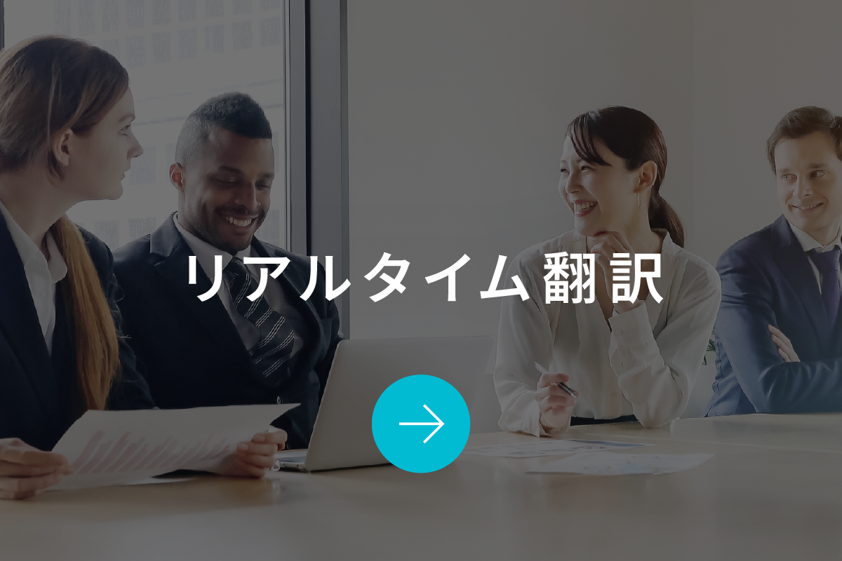 usecase_02 usecase_02
