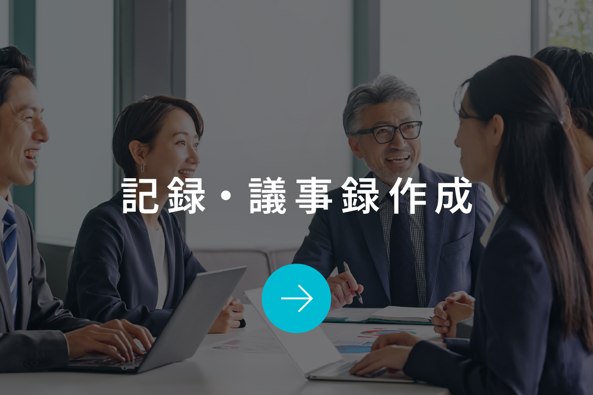 usecase_03 usecase_03