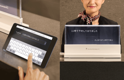 スクリーンショット 2025-10-10 17.07.27