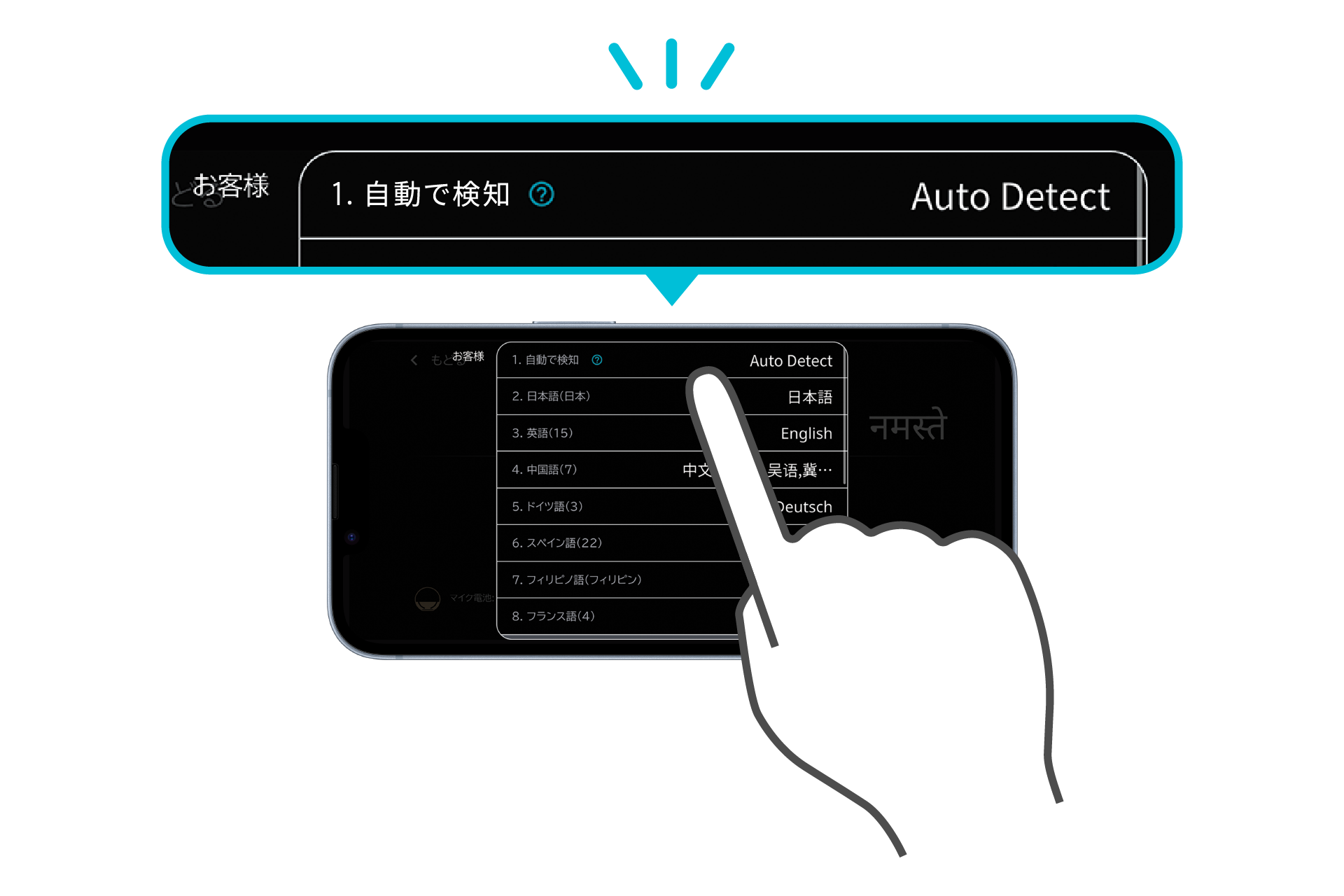 Auto_01 Auto_01