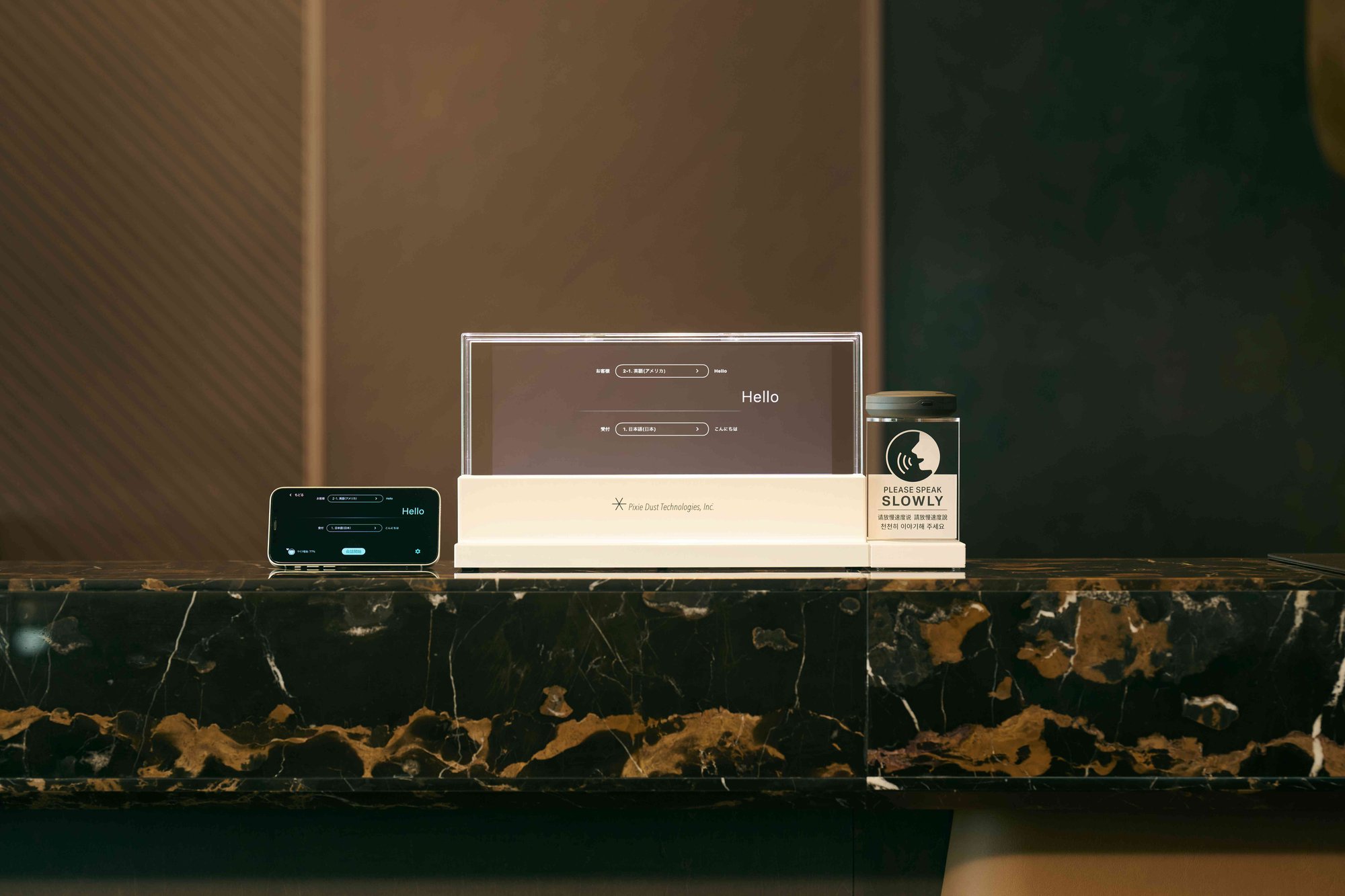 Medium_re_260129_28367