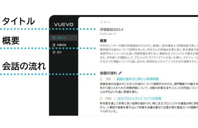 feature_03@4x feature_03@4x
