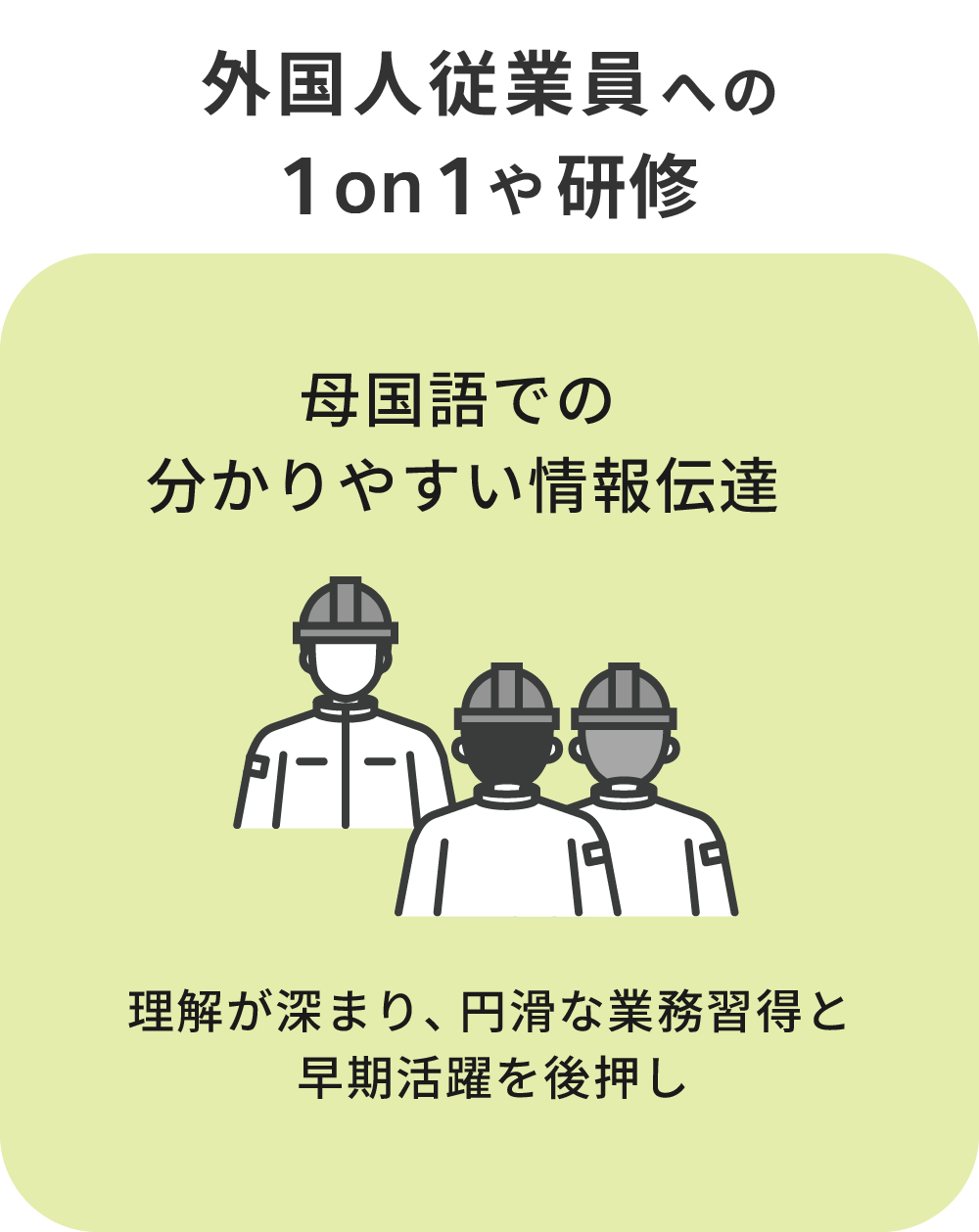 illust_03-1