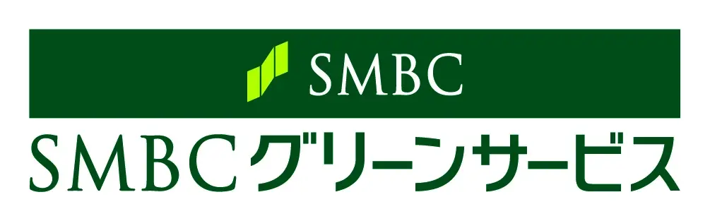 SMBCグリーンサービス株式会社様