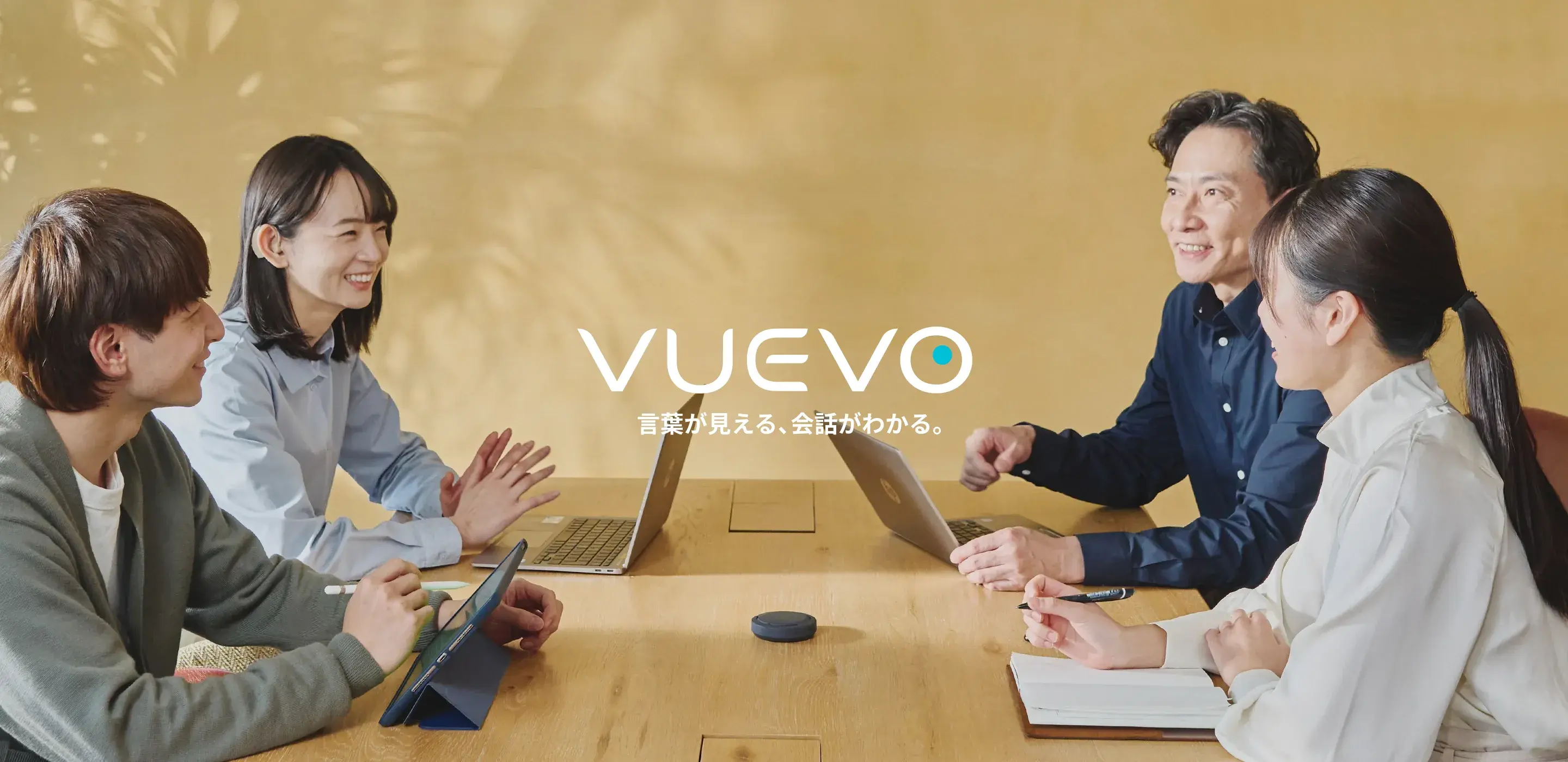 mv-pc-v